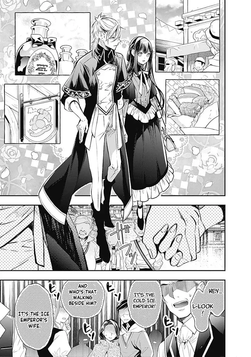 Reikoku Naru Hyoutei no, Tsuma de Gozaimasu ~Gimai ni Kon