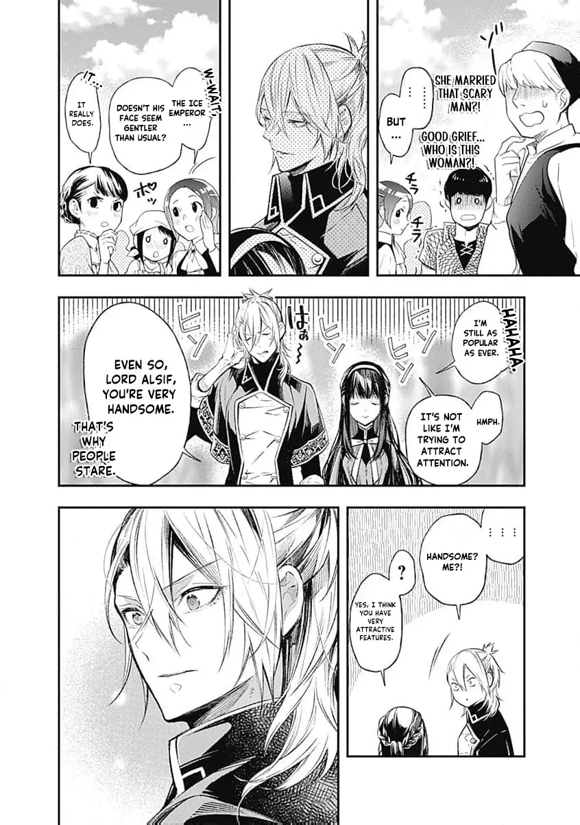 Reikoku Naru Hyoutei no, Tsuma de Gozaimasu ~Gimai ni Kon