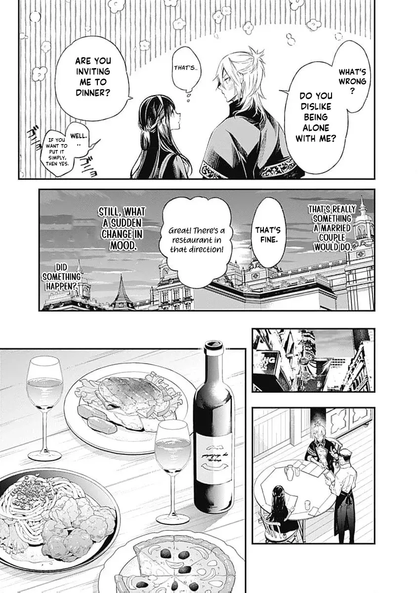 Reikoku Naru Hyoutei no, Tsuma de Gozaimasu ~Gimai ni Kon