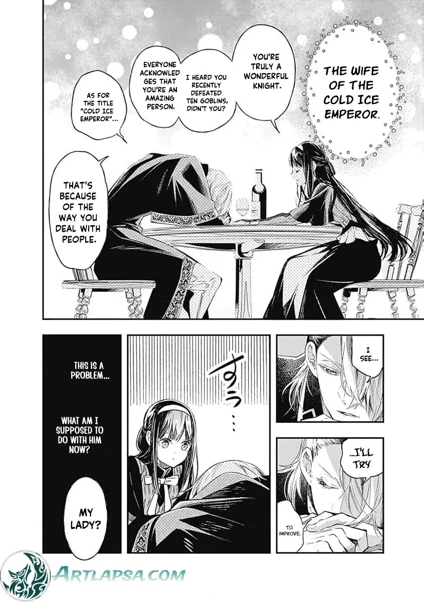 Reikoku Naru Hyoutei no, Tsuma de Gozaimasu ~Gimai ni Kon
