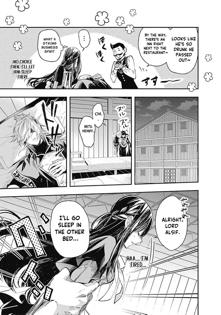 Reikoku Naru Hyoutei no, Tsuma de Gozaimasu ~Gimai ni Kon
