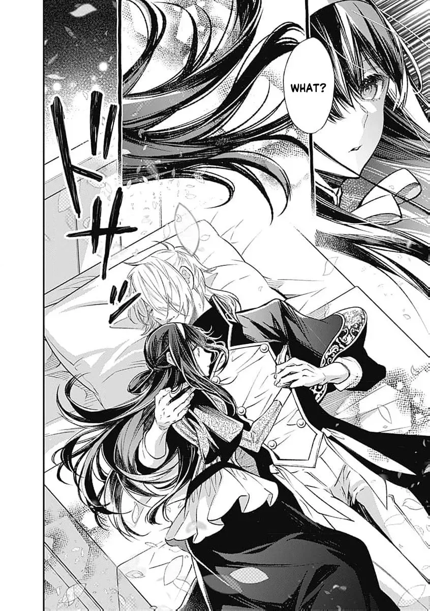 Reikoku Naru Hyoutei no, Tsuma de Gozaimasu ~Gimai ni Kon