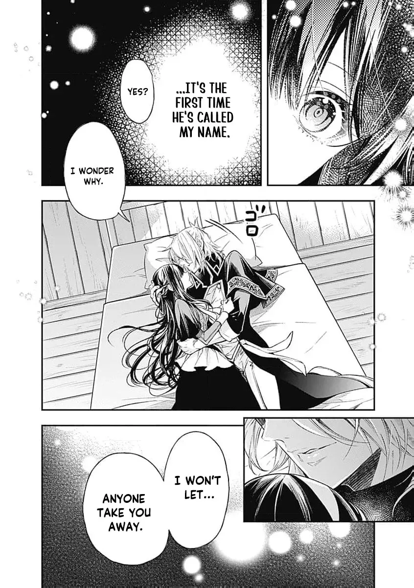 Reikoku Naru Hyoutei no, Tsuma de Gozaimasu ~Gimai ni Kon