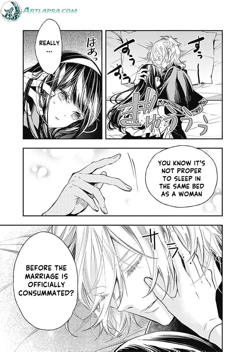 Reikoku Naru Hyoutei no, Tsuma de Gozaimasu ~Gimai ni Kon