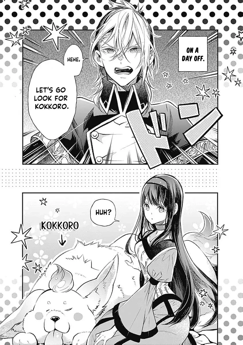 Reikoku Naru Hyoutei no, Tsuma de Gozaimasu ~Gimai ni Kon