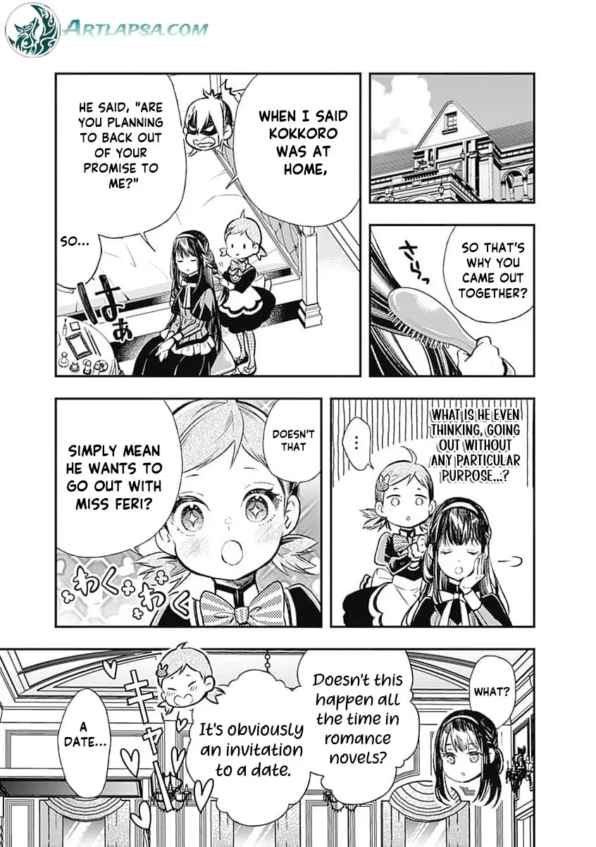 Reikoku Naru Hyoutei no, Tsuma de Gozaimasu ~Gimai ni Kon