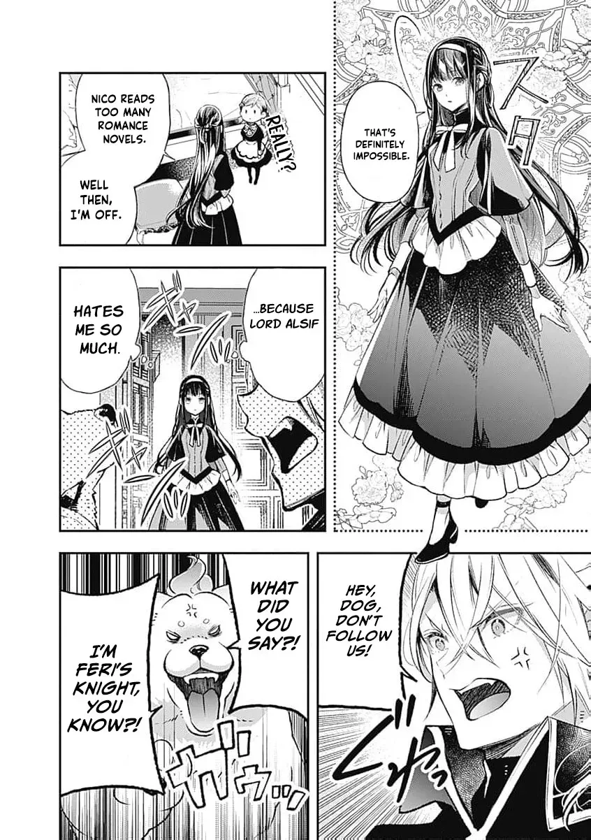 Reikoku Naru Hyoutei no, Tsuma de Gozaimasu ~Gimai ni Kon