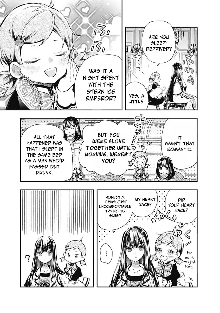 Reikoku Naru Hyoutei no, Tsuma de Gozaimasu ~Gimai ni Kon