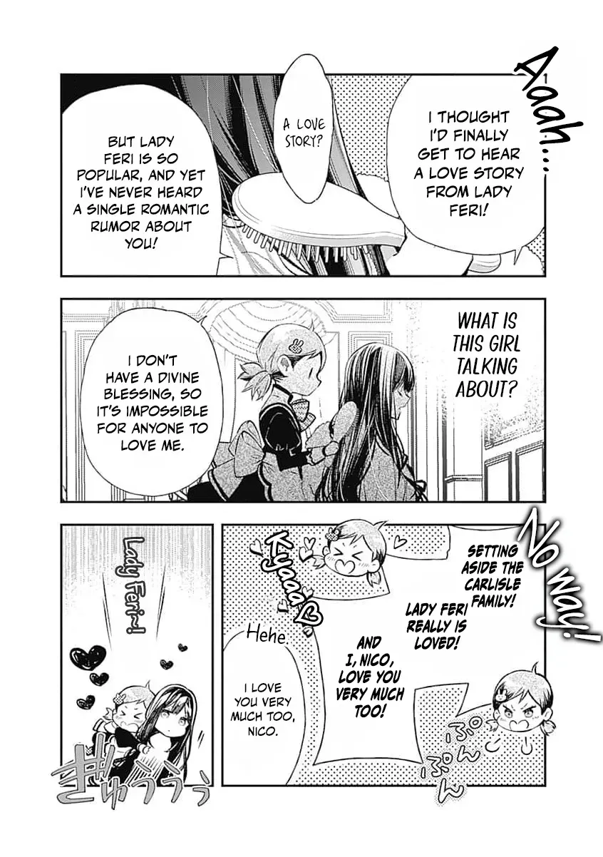 Reikoku Naru Hyoutei no, Tsuma de Gozaimasu ~Gimai ni Kon