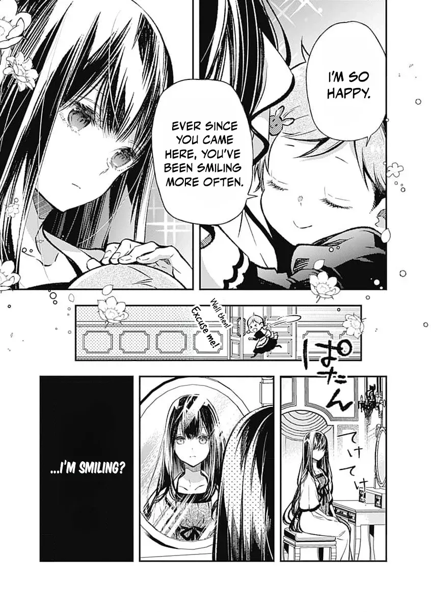Reikoku Naru Hyoutei no, Tsuma de Gozaimasu ~Gimai ni Kon