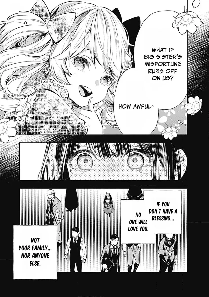 Reikoku Naru Hyoutei no, Tsuma de Gozaimasu ~Gimai ni Kon