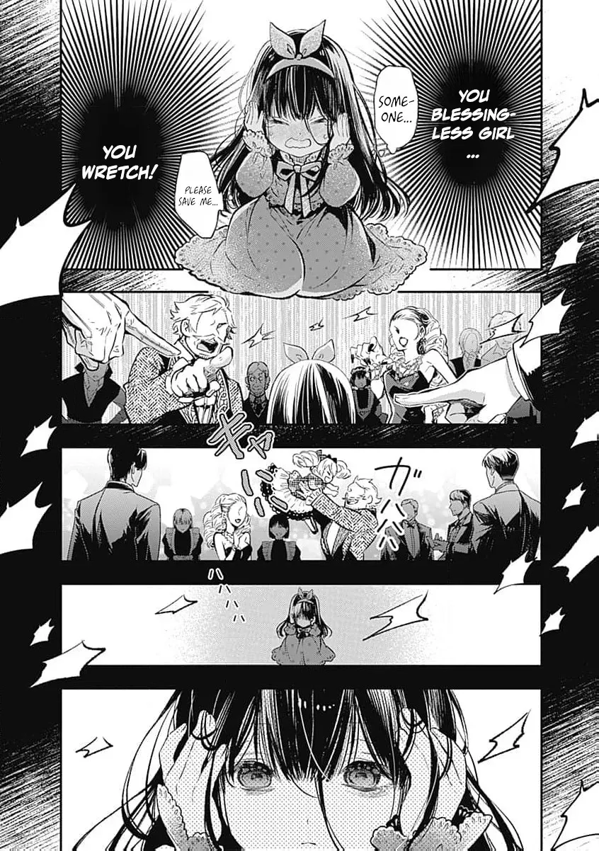 Reikoku Naru Hyoutei no, Tsuma de Gozaimasu ~Gimai ni Kon