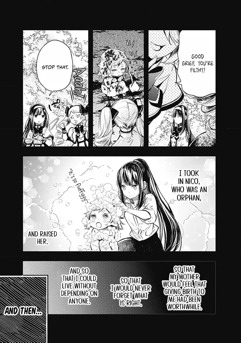 Reikoku Naru Hyoutei no, Tsuma de Gozaimasu ~Gimai ni Kon