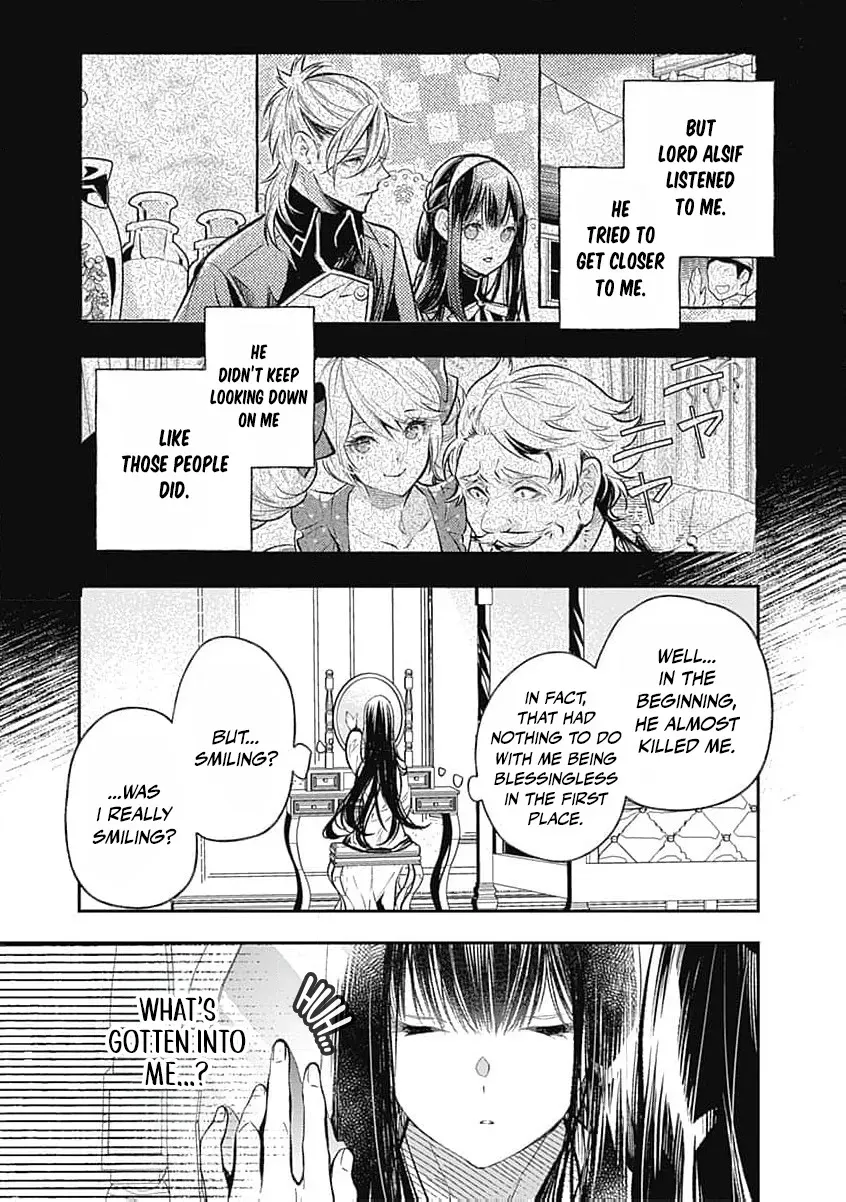 Reikoku Naru Hyoutei no, Tsuma de Gozaimasu ~Gimai ni Kon