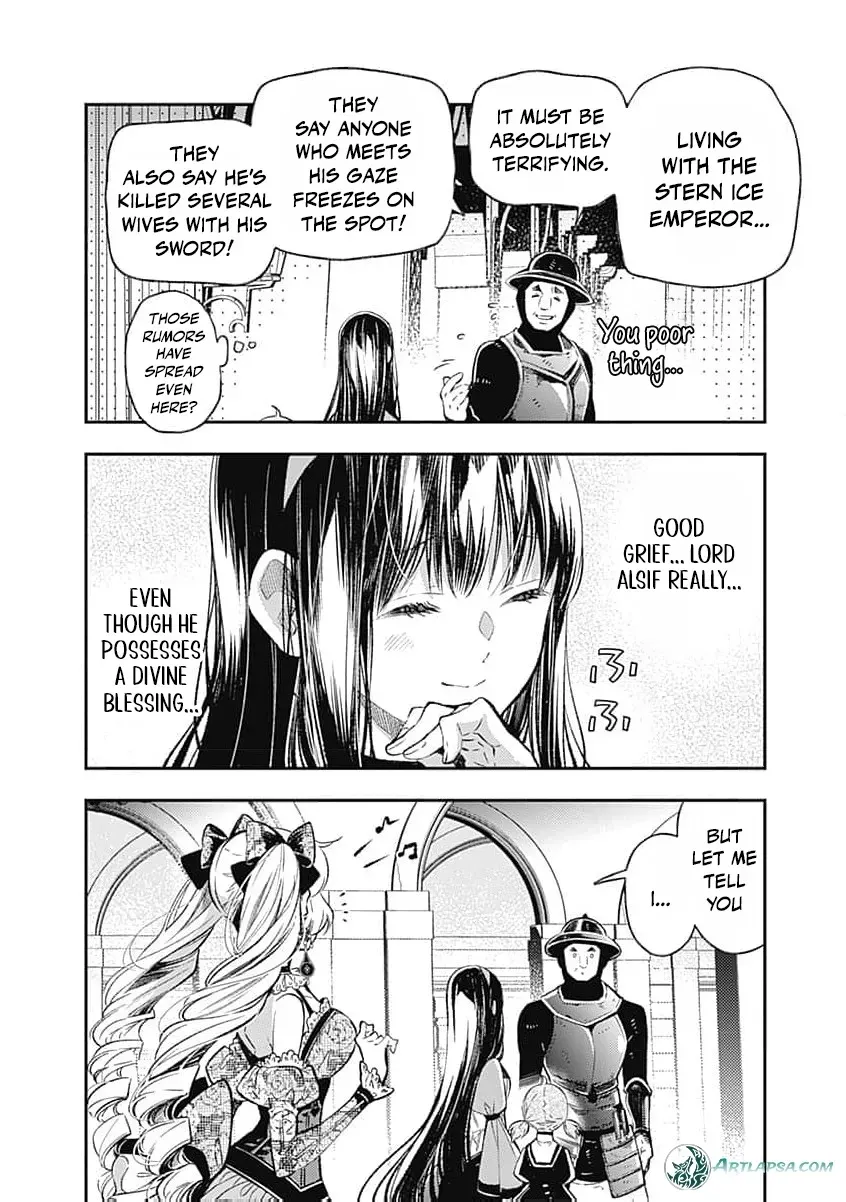 Reikoku Naru Hyoutei no, Tsuma de Gozaimasu ~Gimai ni Kon
