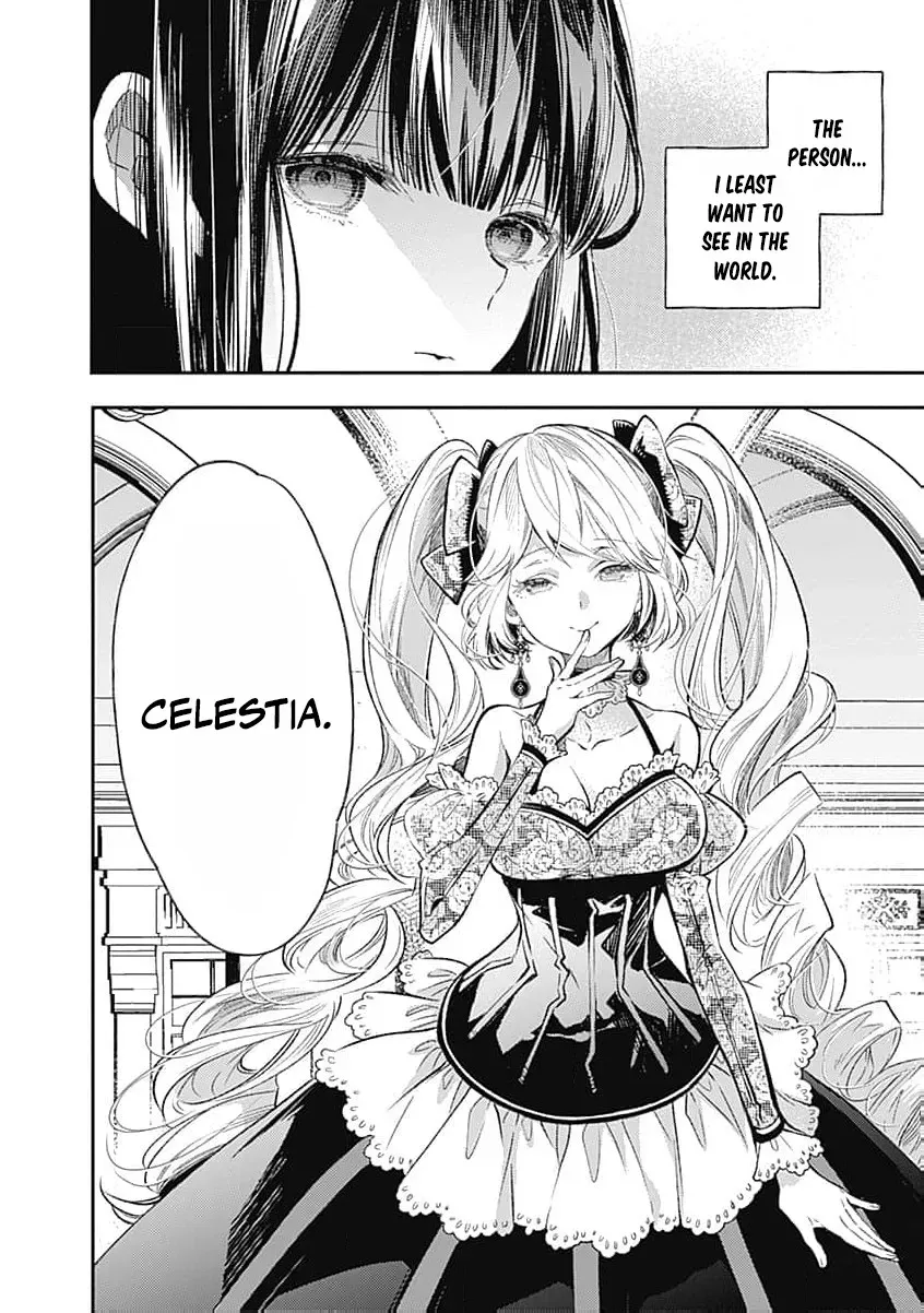 Reikoku Naru Hyoutei no, Tsuma de Gozaimasu ~Gimai ni Kon