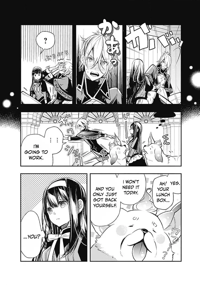 Reikoku Naru Hyoutei no, Tsuma de Gozaimasu ~Gimai ni Kon