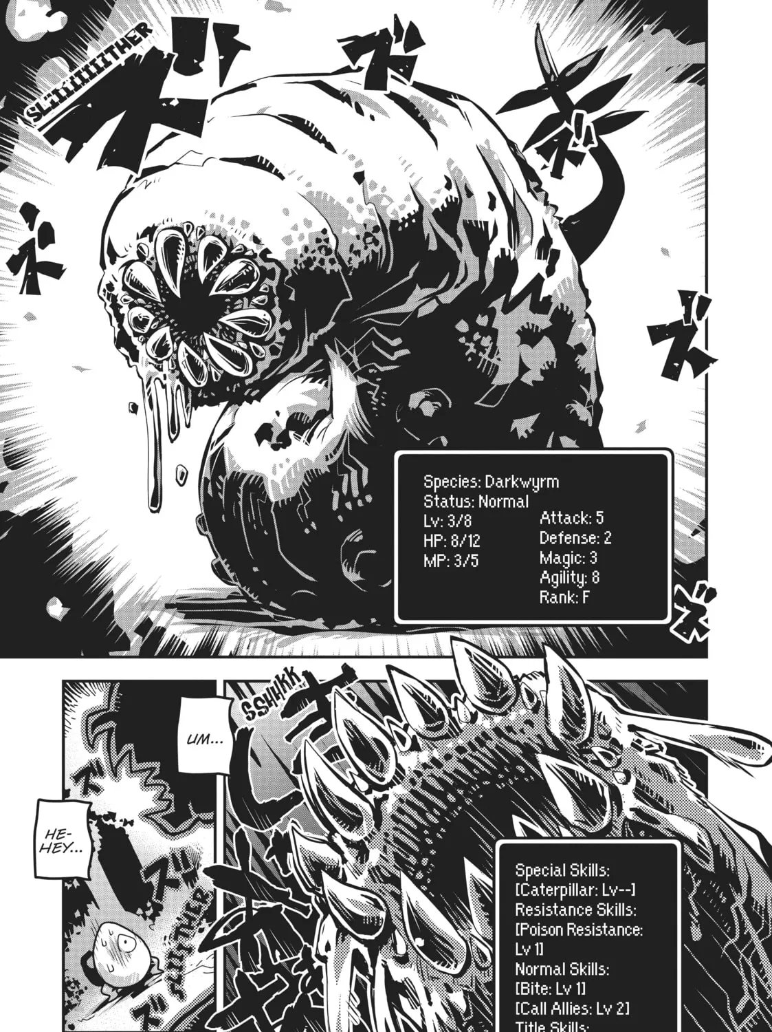 Reincarnated as a Dragon Hatchling Chapter 1 page 15 - 