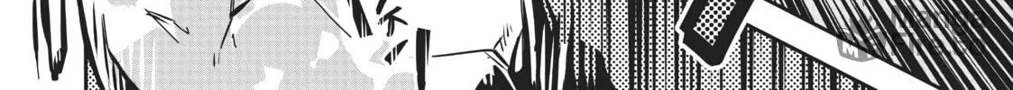 Reincarnated as a Dragon Hatchling Chapter 1 page 30 - 