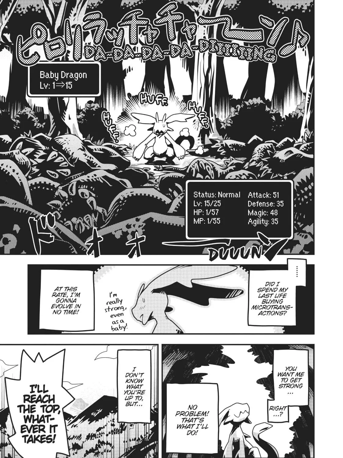 Reincarnated as a Dragon Hatchling Chapter 1 page 59 - 