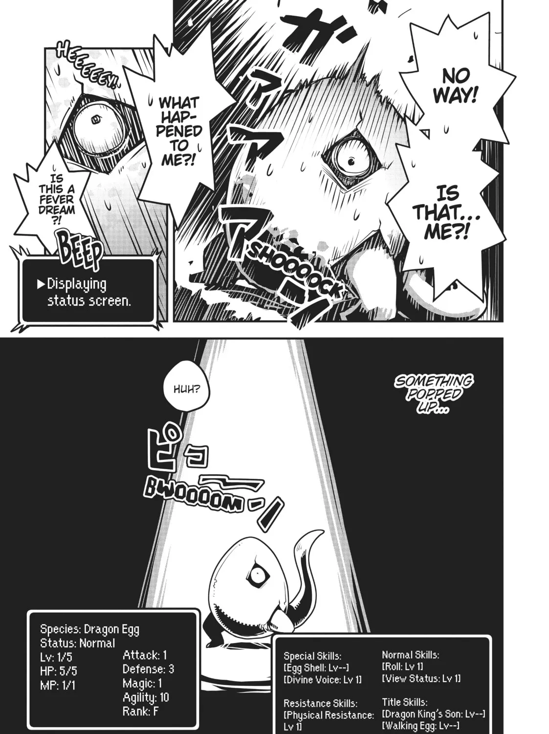 Reincarnated as a Dragon Hatchling Chapter 1 page 7 - 