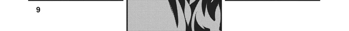 Reincarnated as a Dragon Hatchling Chapter 10.5 page 14 - 