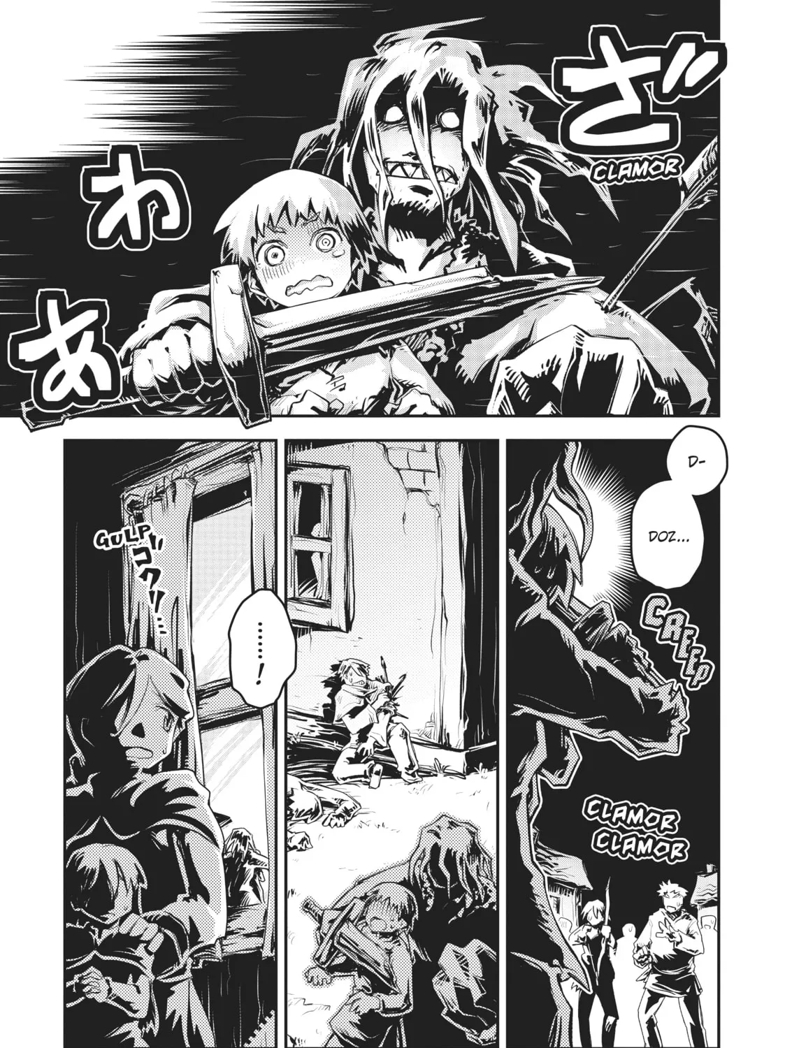 Reincarnated as a Dragon Hatchling Chapter 12 page 1 - 