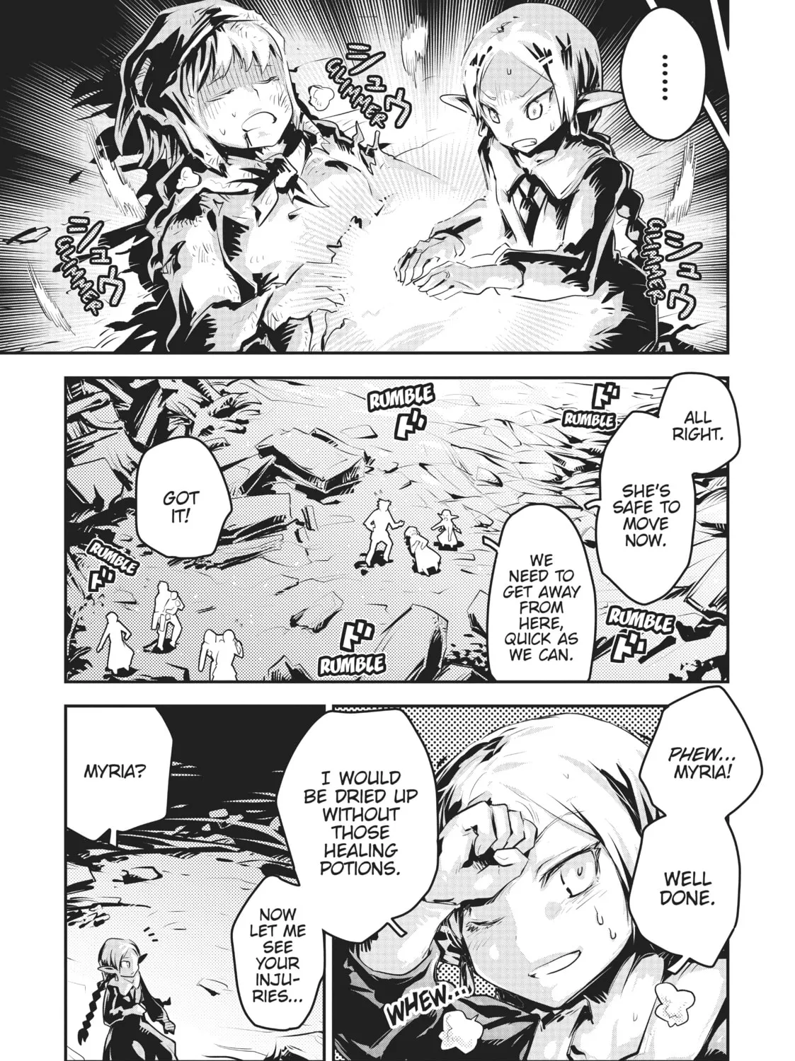 Reincarnated as a Dragon Hatchling Chapter 15 page 1 - 