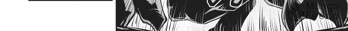 Reincarnated as a Dragon Hatchling Chapter 16 page 12 - 