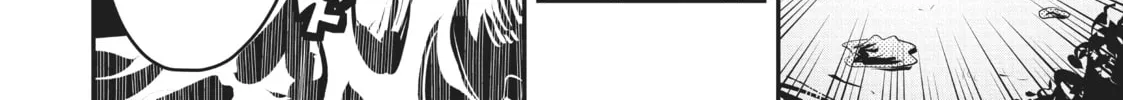 Reincarnated as a Dragon Hatchling Chapter 18 page 16 - 