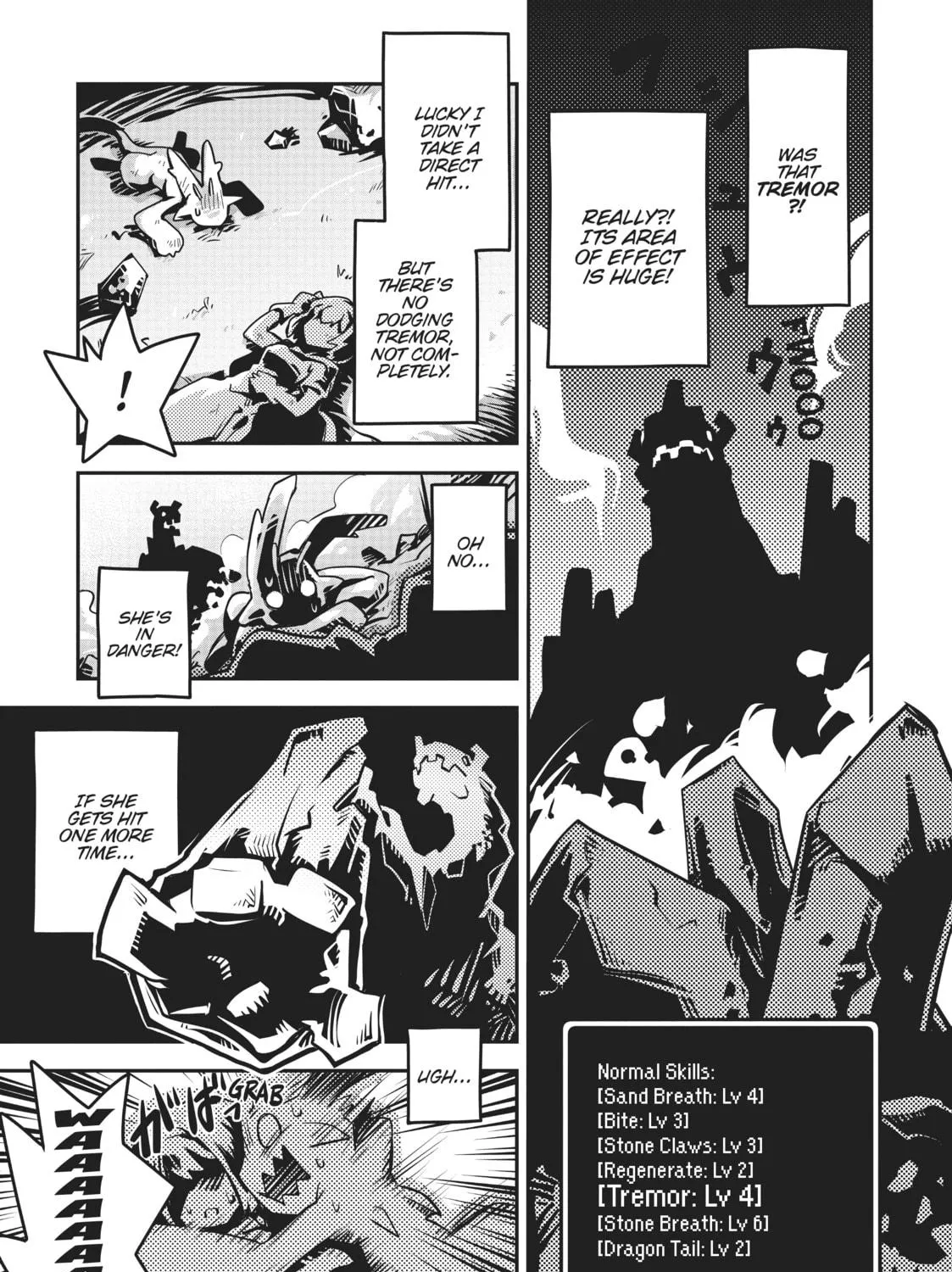 Reincarnated as a Dragon Hatchling Chapter 2 page 41 - 