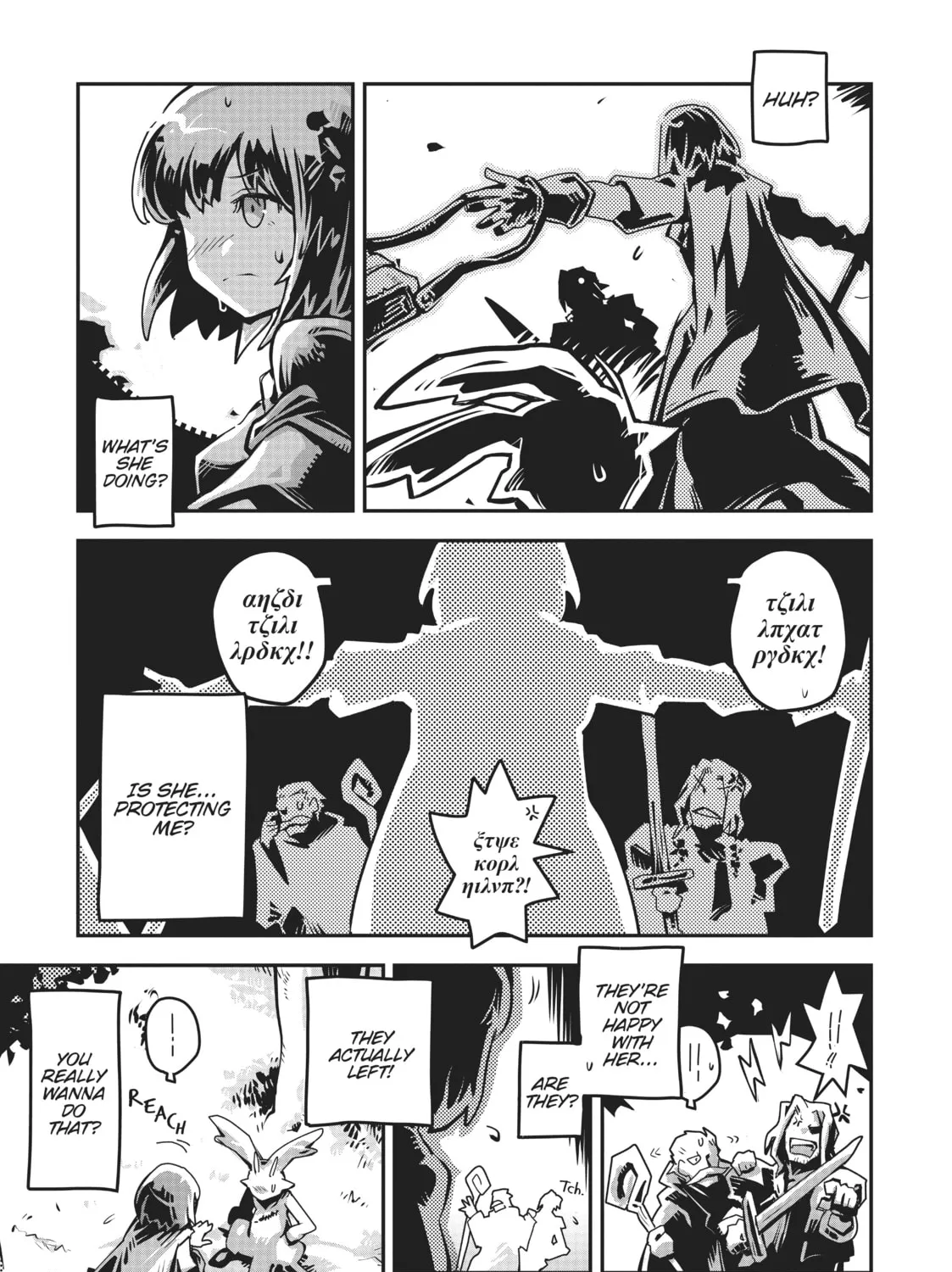 Reincarnated as a Dragon Hatchling Chapter 2 page 7 - 