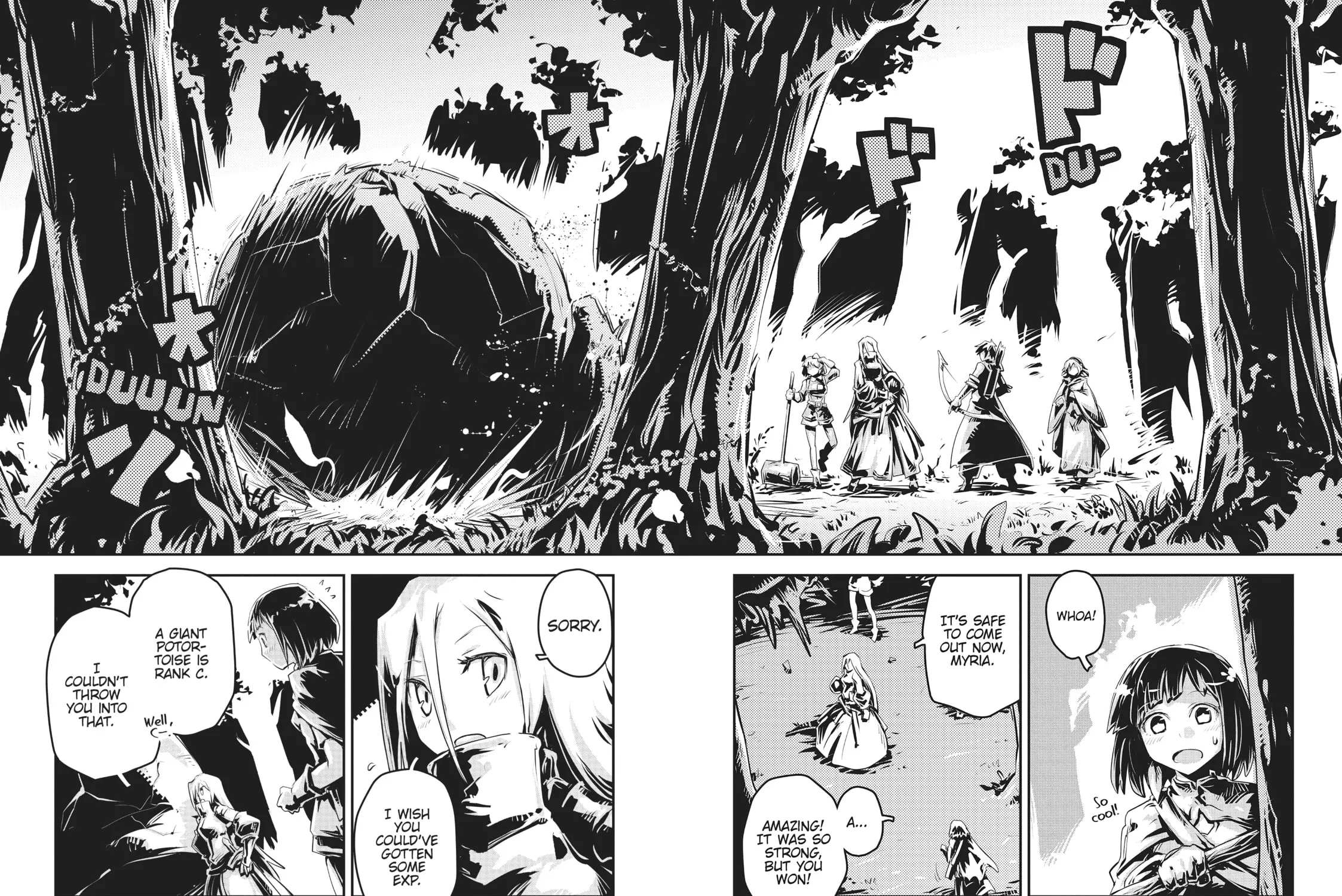 Reincarnated as a Dragon Hatchling Chapter 20.7 page 7 - 