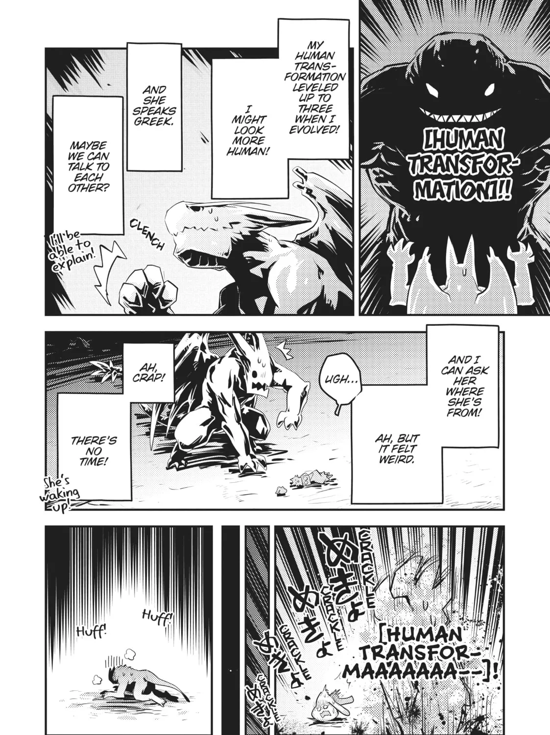 Reincarnated as a Dragon Hatchling Chapter 23 page 15 - 