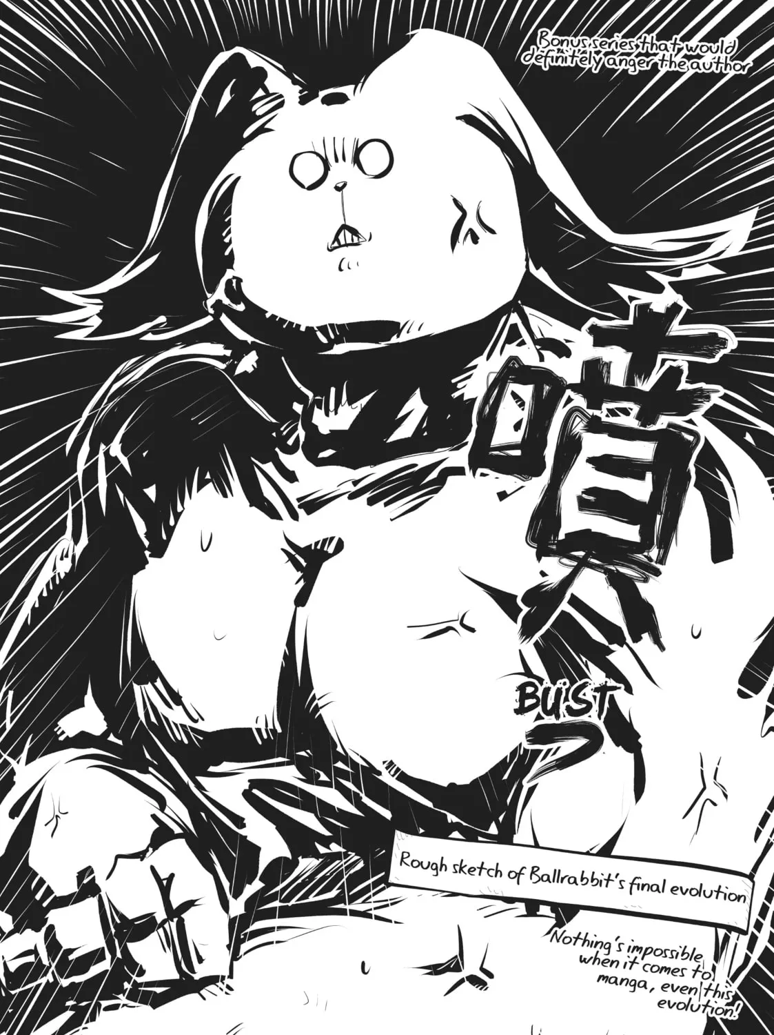 Reincarnated as a Dragon Hatchling Chapter 25.5 page 19 - 