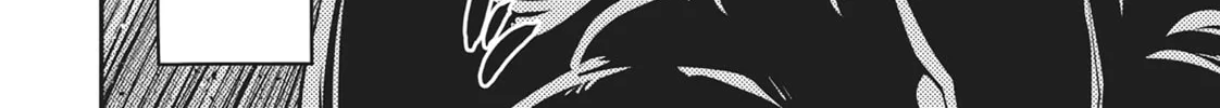 Reincarnated as a Dragon Hatchling Chapter 26 page 4 - 