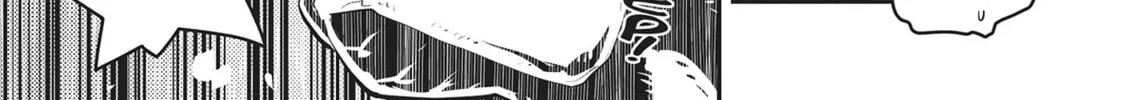 Reincarnated as a Dragon Hatchling Chapter 26 page 44 - 