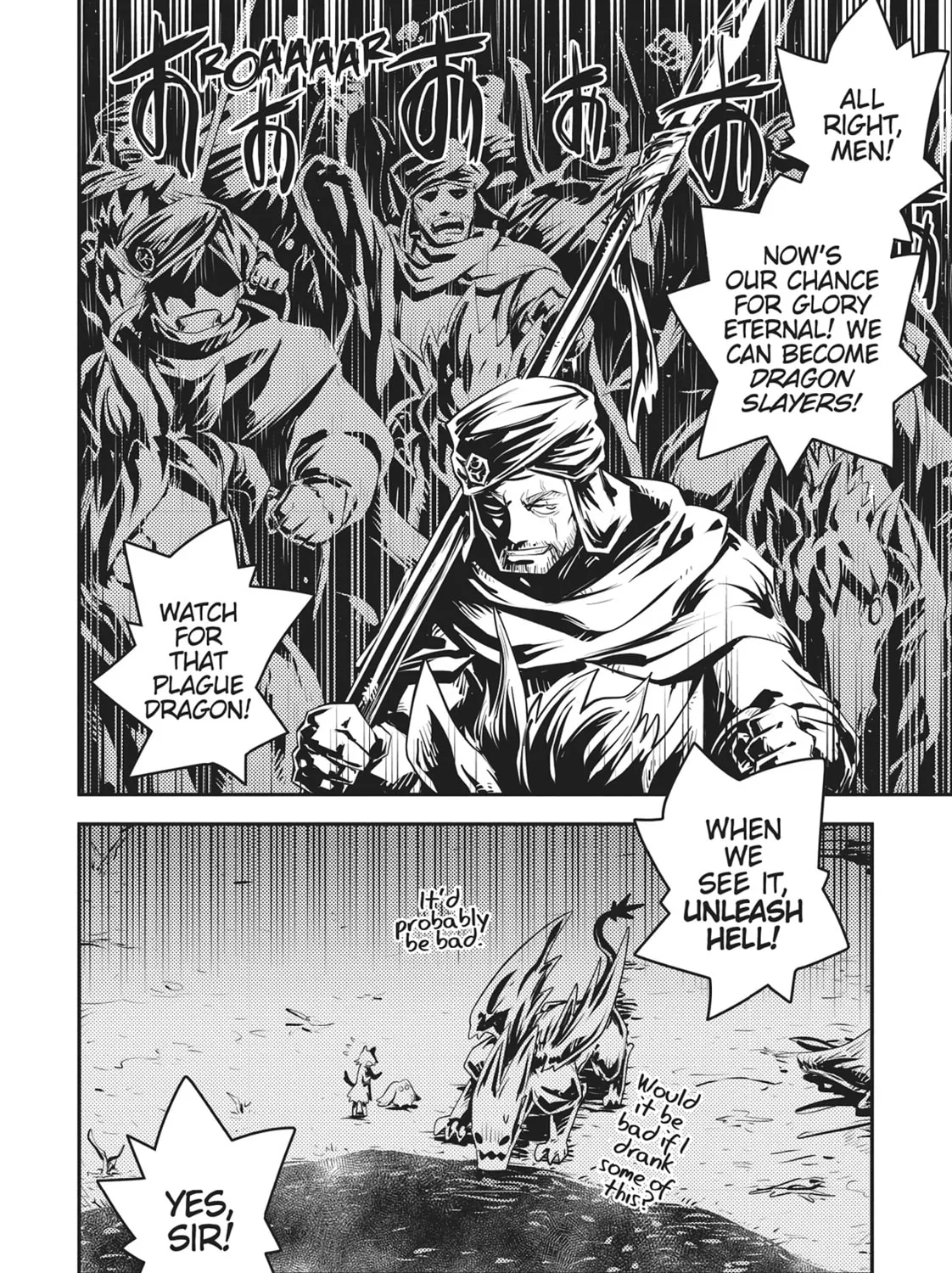 Reincarnated as a Dragon Hatchling Chapter 26 page 49 - 