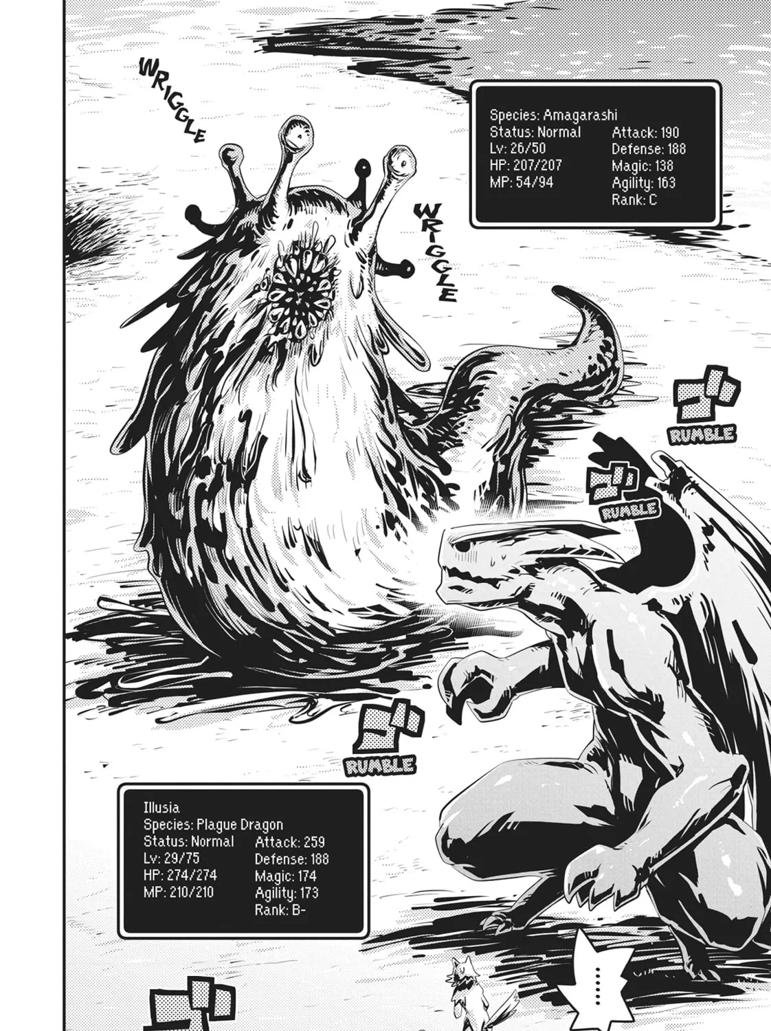 Reincarnated as a Dragon Hatchling Chapter 26 page 7 - 