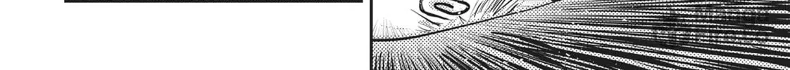 Reincarnated as a Dragon Hatchling Chapter 27 page 30 - 