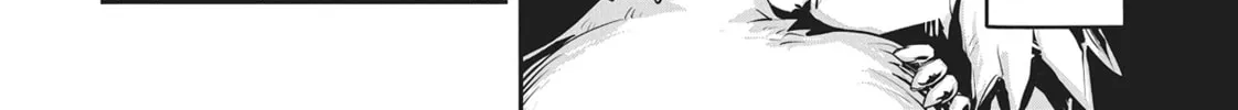 Reincarnated as a Dragon Hatchling Chapter 27 page 4 - 