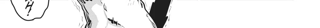 Reincarnated as a Dragon Hatchling Chapter 29 page 2 - 