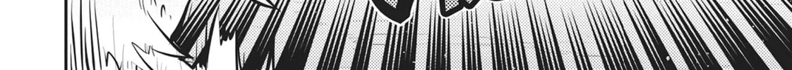 Reincarnated as a Dragon Hatchling Chapter 29 page 4 - 