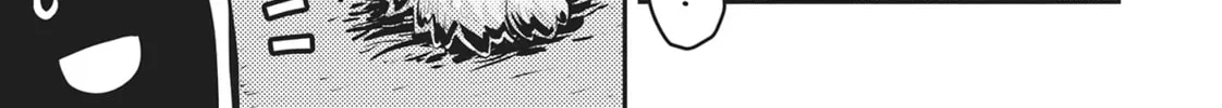 Reincarnated as a Dragon Hatchling Chapter 29 page 10 - 