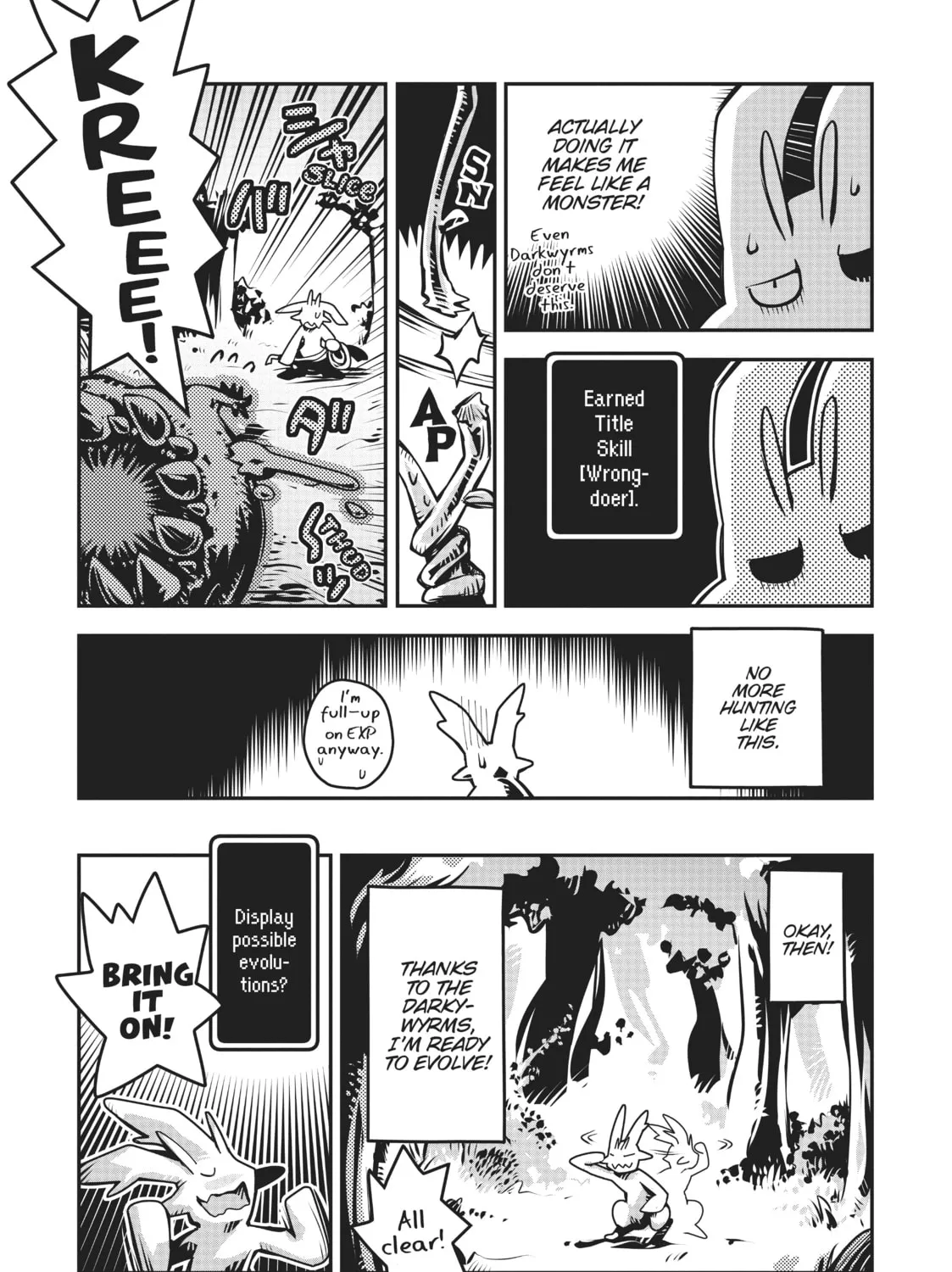 Reincarnated as a Dragon Hatchling Chapter 3 page 15 - 