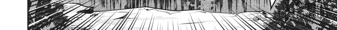 Reincarnated as a Dragon Hatchling Chapter 3 page 40 - 