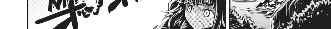 Reincarnated as a Dragon Hatchling Chapter 30.5 page 16 - 
