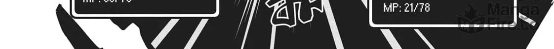 Reincarnated as a Dragon Hatchling Chapter 30 page 36 - 
