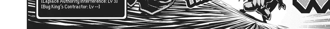 Reincarnated as a Dragon Hatchling Chapter 34 page 16 - 