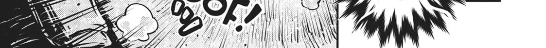 Reincarnated as a Dragon Hatchling Chapter 34 page 26 - 